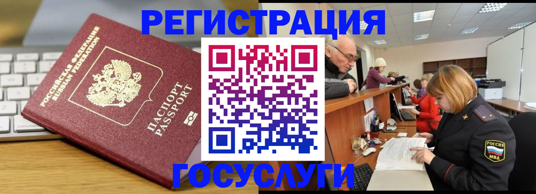 форма 3 в Ливны